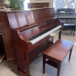 2015 Kawai UST9 studio piano, cherry - Upright - Studio Pianos